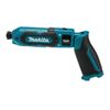 Máy Vặn Vít Dùng Pin Makita TD022DZ 7.2V 25Nm Đầu 1/4 Inch (Chưa Pin & Sạc)