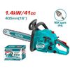 Máy cưa xích chạy xăng Total TG5411611