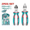 Bộ 2 kìm răng 8 inch và kìm cắt 7 inch Total THT2K0206