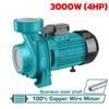 Máy bơm nước 3000W Total TWP230002
