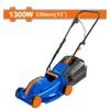 Máy cắt cỏ xe đẩy chạy điện WADFOW WEN3205 1300W - 330mm