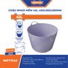 Chậu nhựa mềm 42L-490x365x385mm WADFOW WFT1142