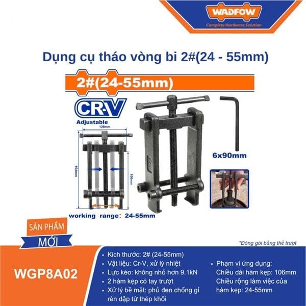  Dụng cụ tháo vòng bi 2# (24- 55mm) WADFOW WGP8A02 