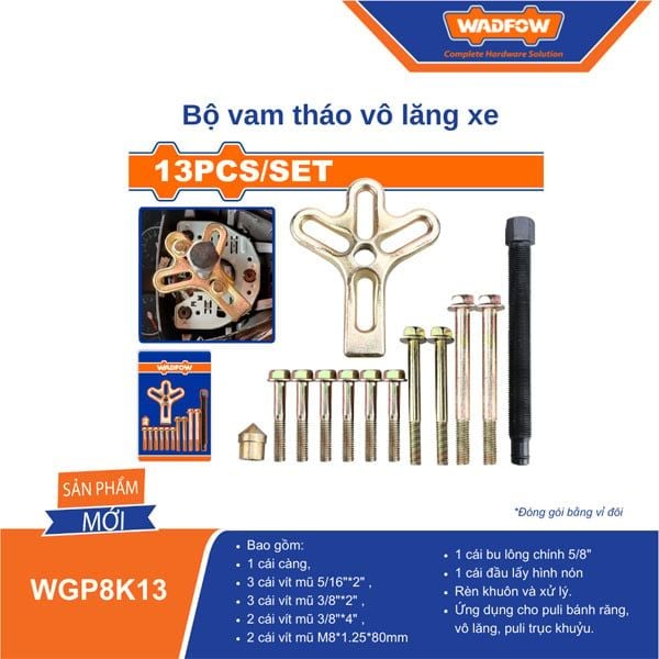  Bộ cảo vam tháo vô lăng xe WADFOW WGP8K13 