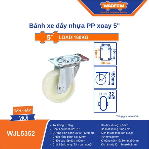  Bánh xe xoay bằng nhựa PP 5 inch WADFOW WJL5352 