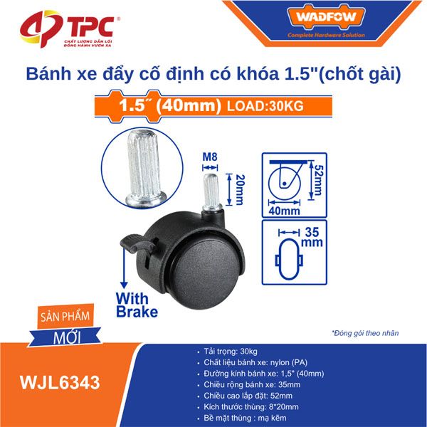  Bánh xe đẩy cố định có khóa 1.5 inch chốt gài WADFOW WJL6343 