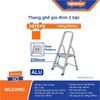 Thang ghế gia đình 2 bậc WADFOW WLD3H02