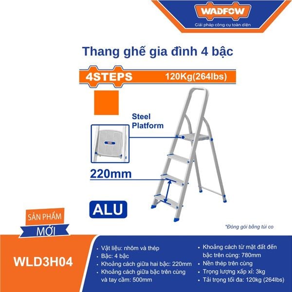  Thang ghế gia đình 4 bậc WADFOW WLD3H04 