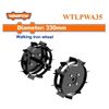 Bánh Bám Sắt Máy Xới Đất WADFOW WTLPWA35 330mm