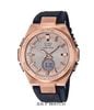 ĐỒNG HỒ CASIO MSG-S200G-1ADR