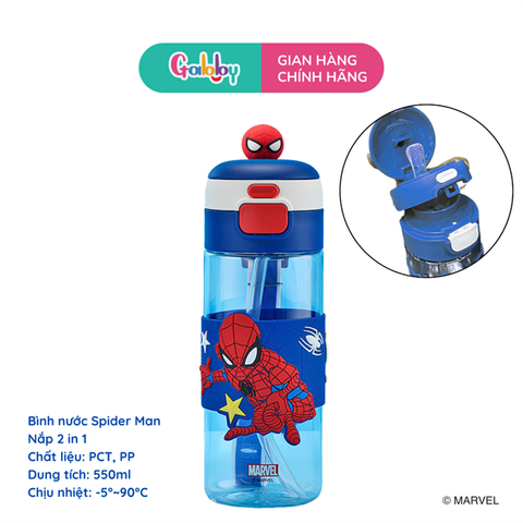 Bình Nước Disney Nút Bấm 550ml