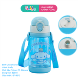 BÌNH NƯỚC DISNEY THAY NẮP 520ML