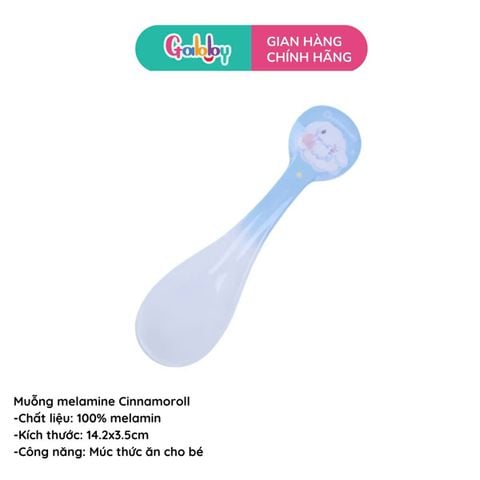 Muỗng soup Melamin Cinnamoroll Nhạt