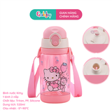 BÌNH NƯỚC DISNEY THAY NẮP 520ML