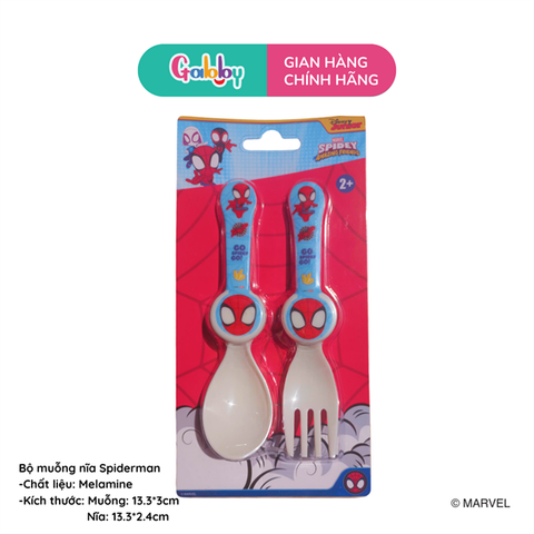 Set Muỗng Nĩa Melamin Marvel