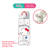 Bình Nước Sanrio 500ML Ống Hút