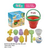 Bộ Đồ Chơi Bãi Biển Tai Gấu Hồng (6 món - Xô gấp) - 0782 (S206-C)