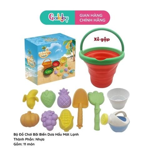 Bộ Đồ Chơi Bãi Biển Tai Gấu Hồng (6 món - Xô gấp) - 0782 (S206-C)