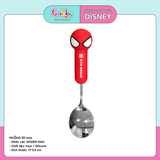 Muỗng hoạt hình 3D