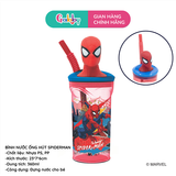 BÌNH NƯỚC DISNEY 3D ỐNG HÚT 360ML