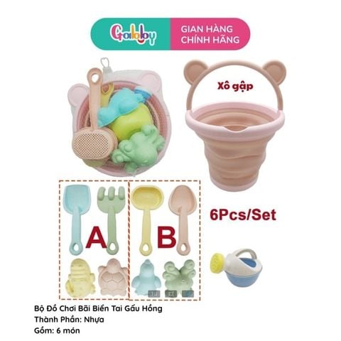 Bộ Đồ Chơi Bãi Biển Tai Gấu Hồng (6 món - Xô gấp) - 0782 (S206-C)