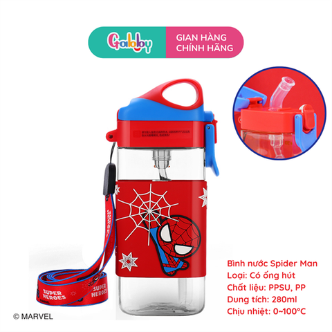 Bình Nước Disney Vuông Quai Xách 280ML