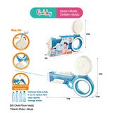 Cá Mập Phun Nước 3 tia (640ml) - 0584 (QS811-261)