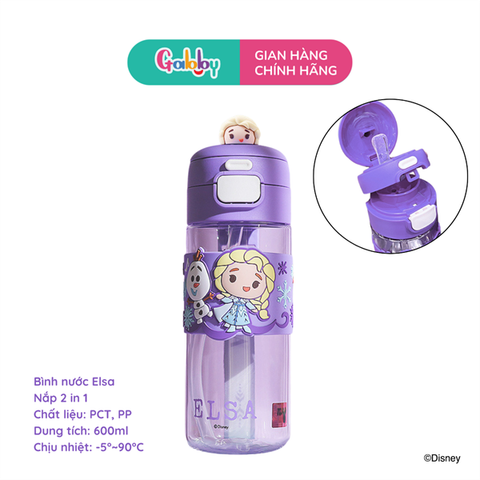 Bình Nước Disney Nút Bấm 550ml