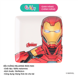 Dĩa Ăn Vuông Melamin 7 Inch