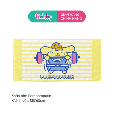 Khăn tắm Pompompurin