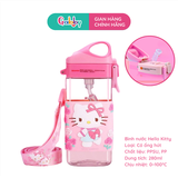 Bình Nước Disney Vuông Quai Xách 280ML