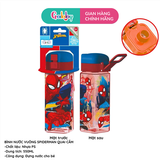 BÌNH NƯỚC DISNEY NÚT BẤM 550ML