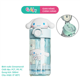 Bình Nước Disney Nút Bấm 500ML