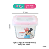 HỘP BẢO QUẢN DISNEY