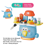 Túi nhà bếp voi con đáng yêu