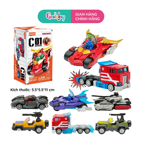 Mô hình siêu xe transformers wheels C01 auto prime blokees ET46