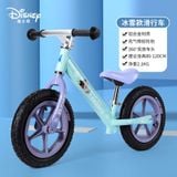 Xe Thăng Bằng Disney