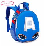 Balo Captain cho bé