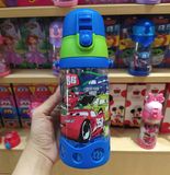 Bình Nước Uống Trực Tiếp 530ml