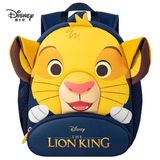 Balo Simba 24*16*28 Cm cho bé