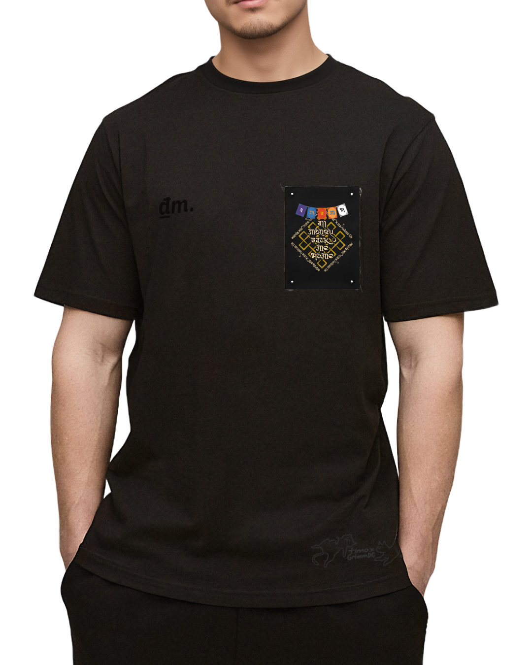  Combo Áo thun đen unisex và tranh vải gắn áo | Chủ đề Giàu bằng niềm tin 