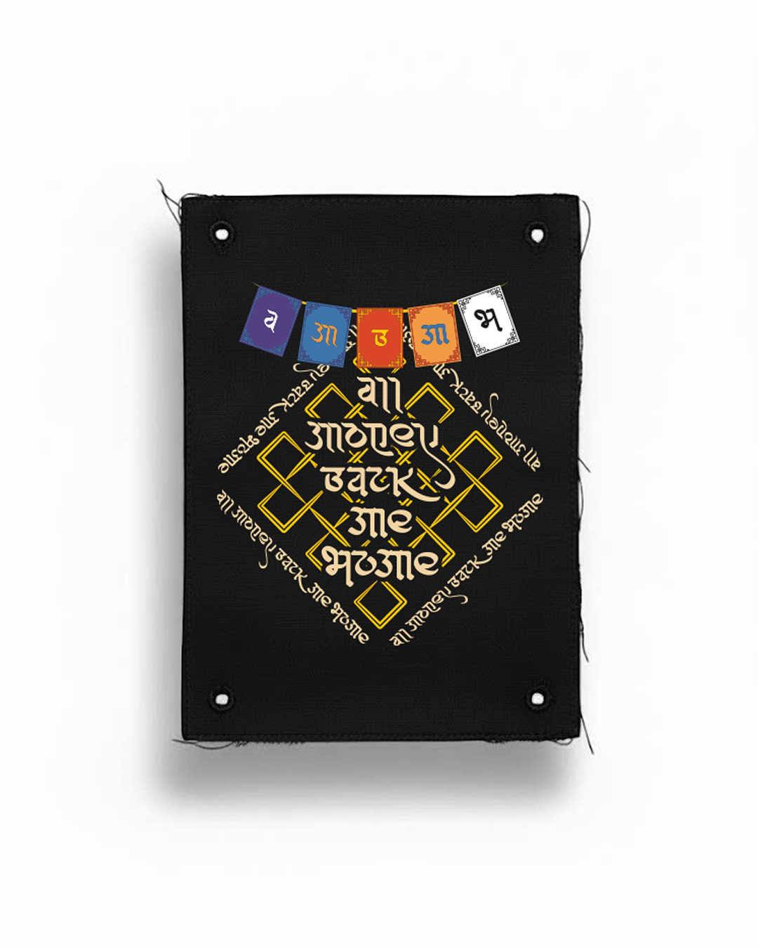  Tranh vải gắn áo Thần chú Trộm vía 