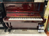  Piano Upright Atlas NA605 