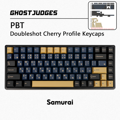 Keycap GJ Samurai