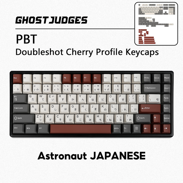 Keycap GJ Astronaut