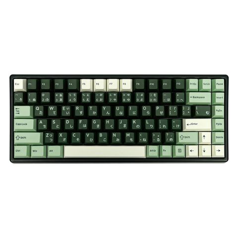 Keycap GJ Wasabi