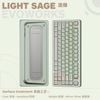 Anodized Light Sage