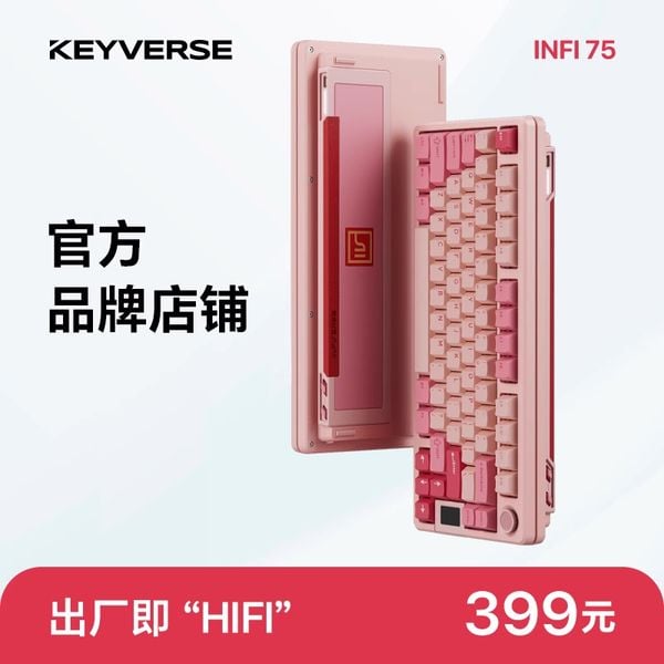 Bàn phím Infiverse Infi75