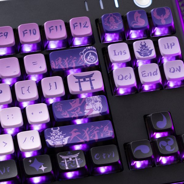 Keycap Raiden Shogun