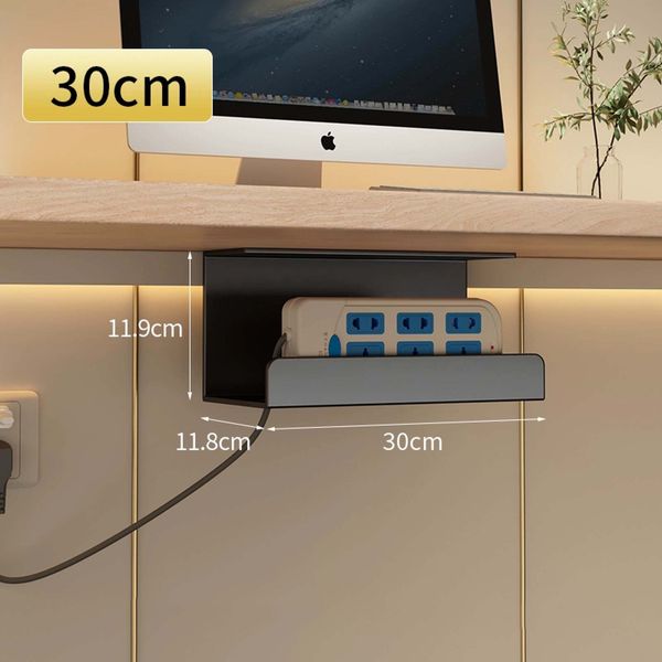 Khay Đi Dây Điện Gầm Bàn Làm Việc Tiện Ích - GM176